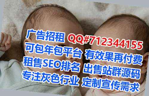 泰国试管影视有限公司